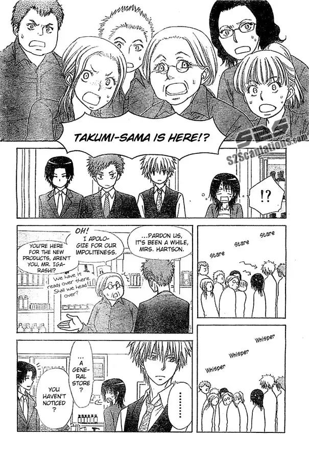 Kaichou Wa Maid-sama! Chapter 80 8